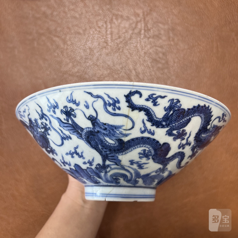 清康熙 仿宣窑青花云龙纹斗笠碗 - 图5